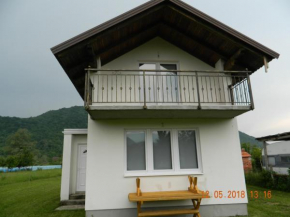 Vacation house Lohovo